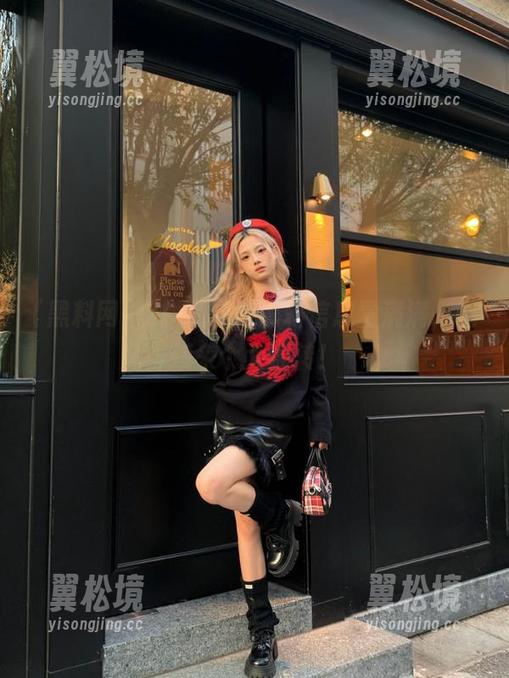 黑料网今日黑料信息量满满,链接来个大翻转! 黑料网今日黑料信息量满满,链接来个大翻转!