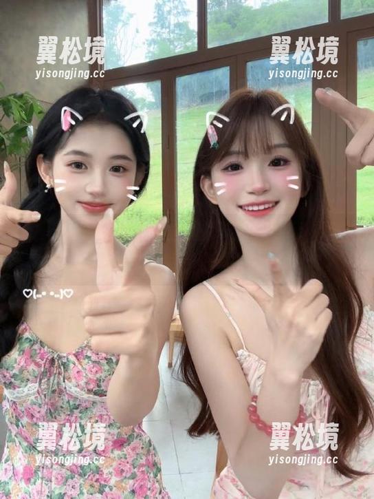 黑料网站首页的秘密，进入吃瓜在线观看的奇妙世界！