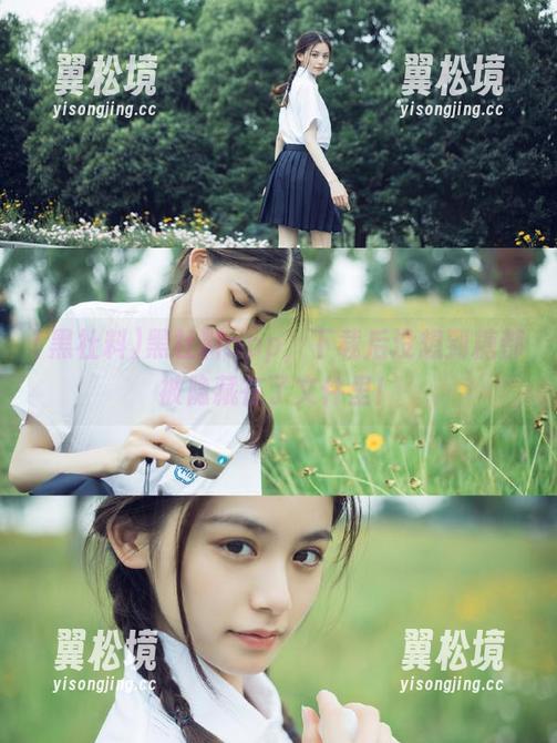 黑社料app，下载后没想到糖都被隐藏在了文件里！